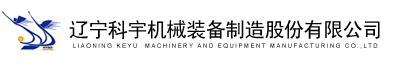 开云平台皇马赞助商(中国)官方入口